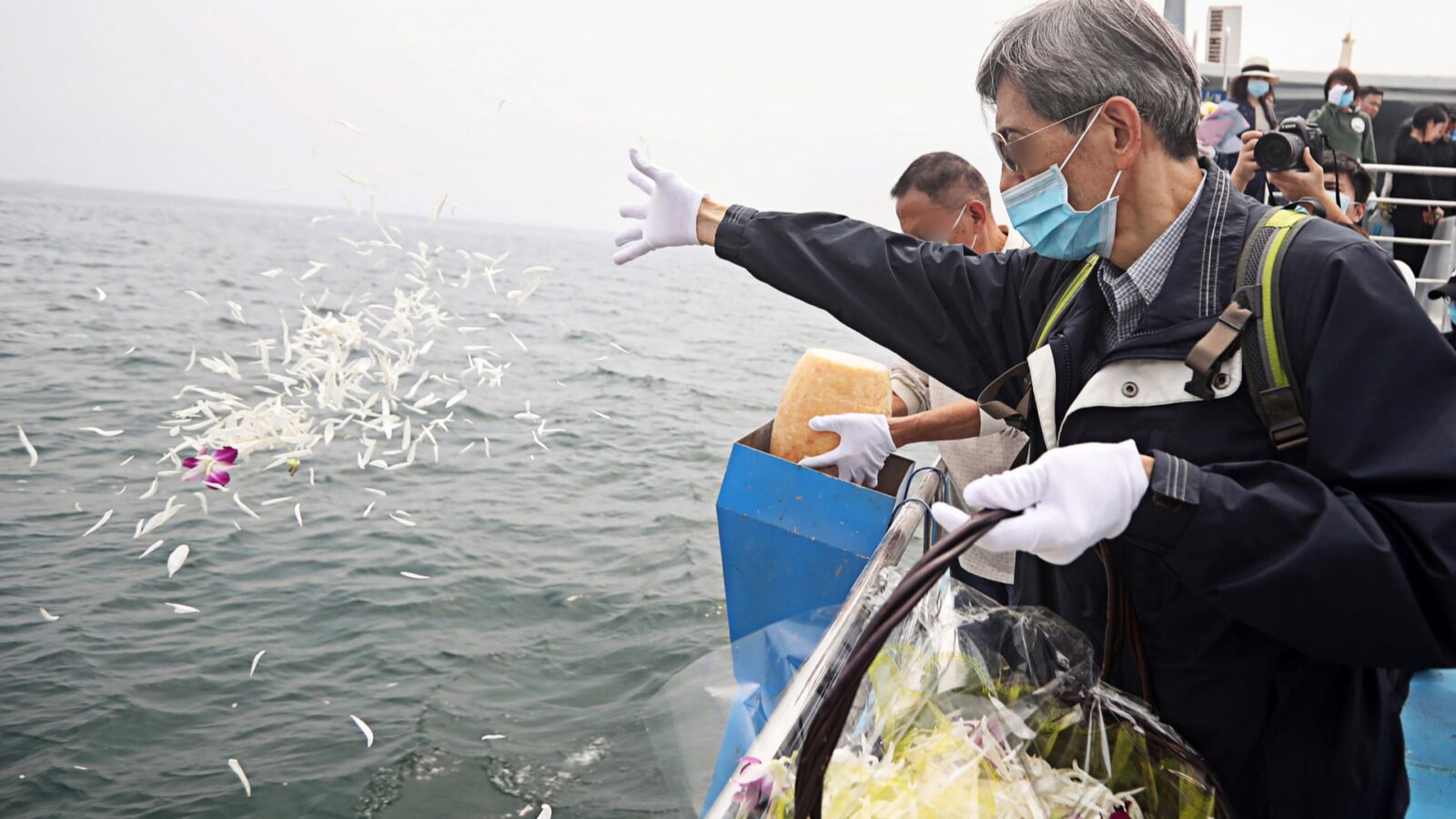 Sea Burial Ceremonies