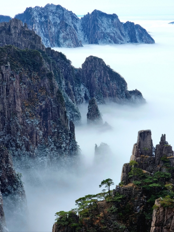 Huangshan (Yellow Mountains)