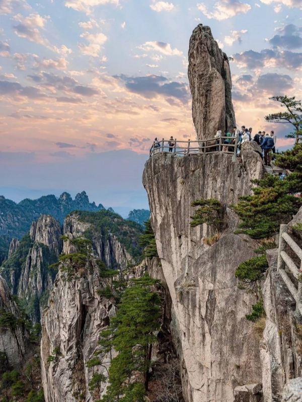 Huangshan (Yellow Mountains)