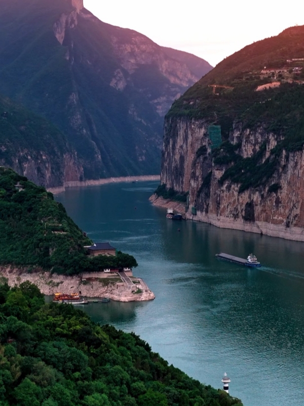 Yangtze River & Three Gorges