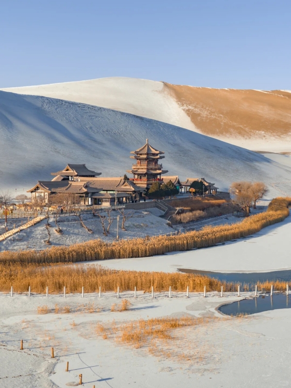 Dunhuang Singing Dunes