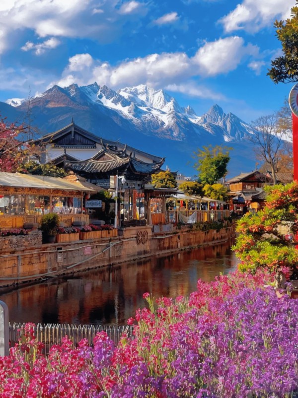Lijiang Old Town