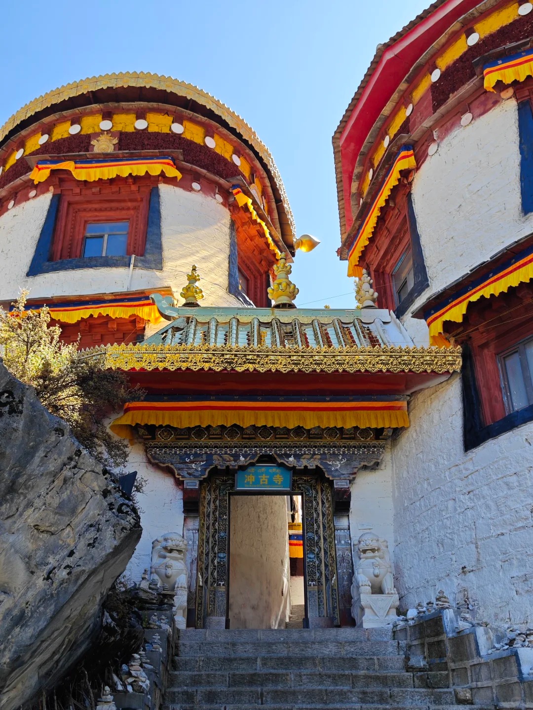 Chonggu Temple