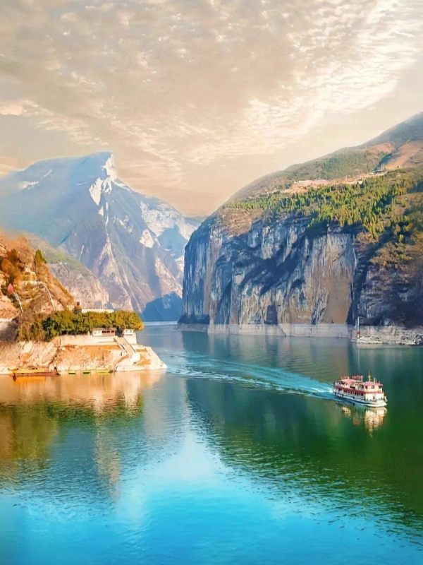 Yangtze River & Three Gorges