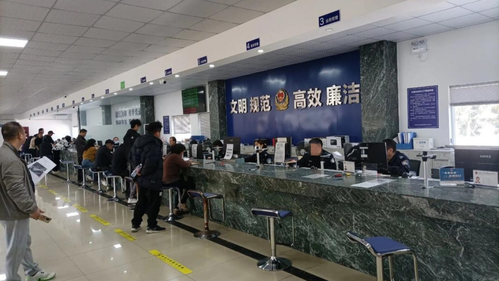 VMO Integrated Service Window in China