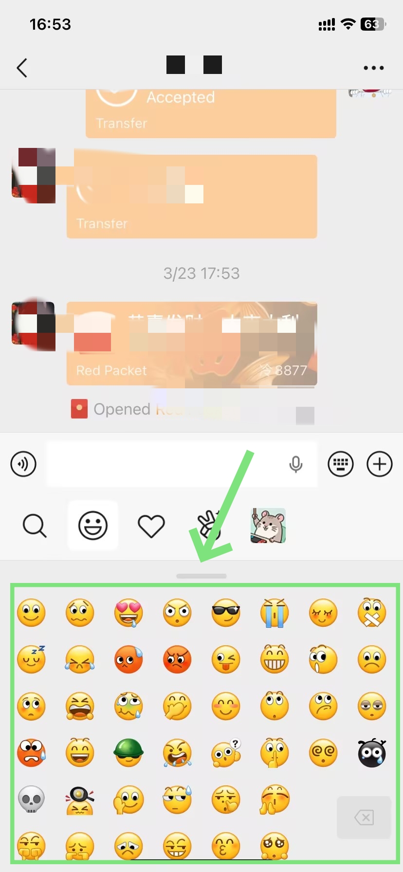 WeChat Official Stickers and Emojis