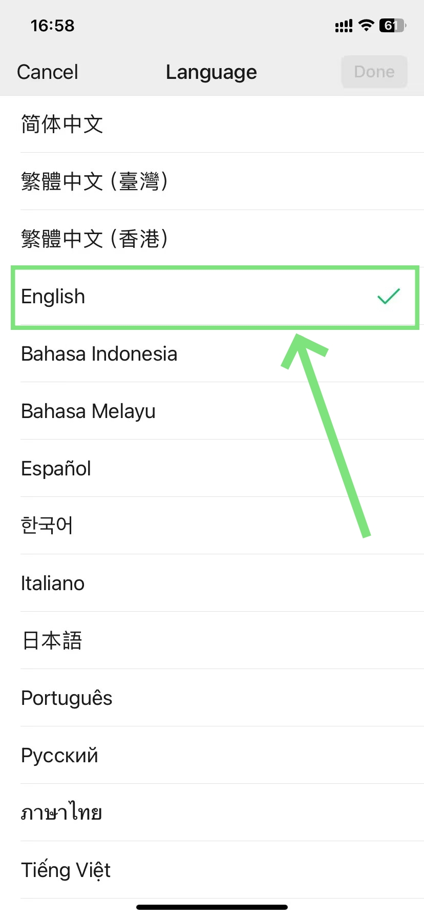 Switch WeChat Language to English