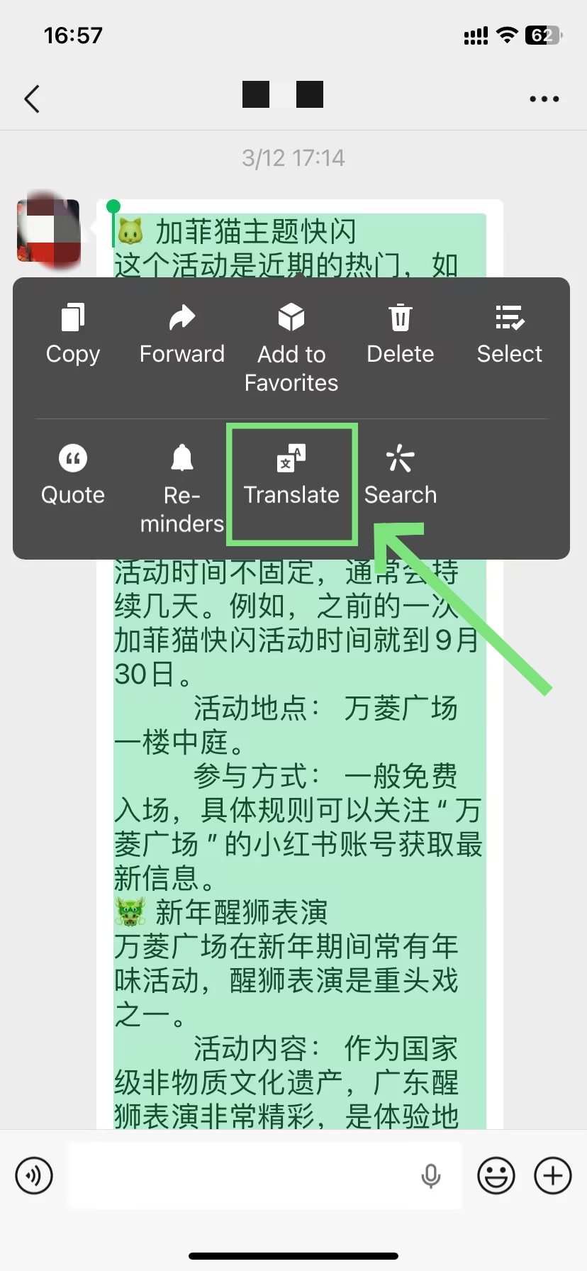 Translate WeChat Message