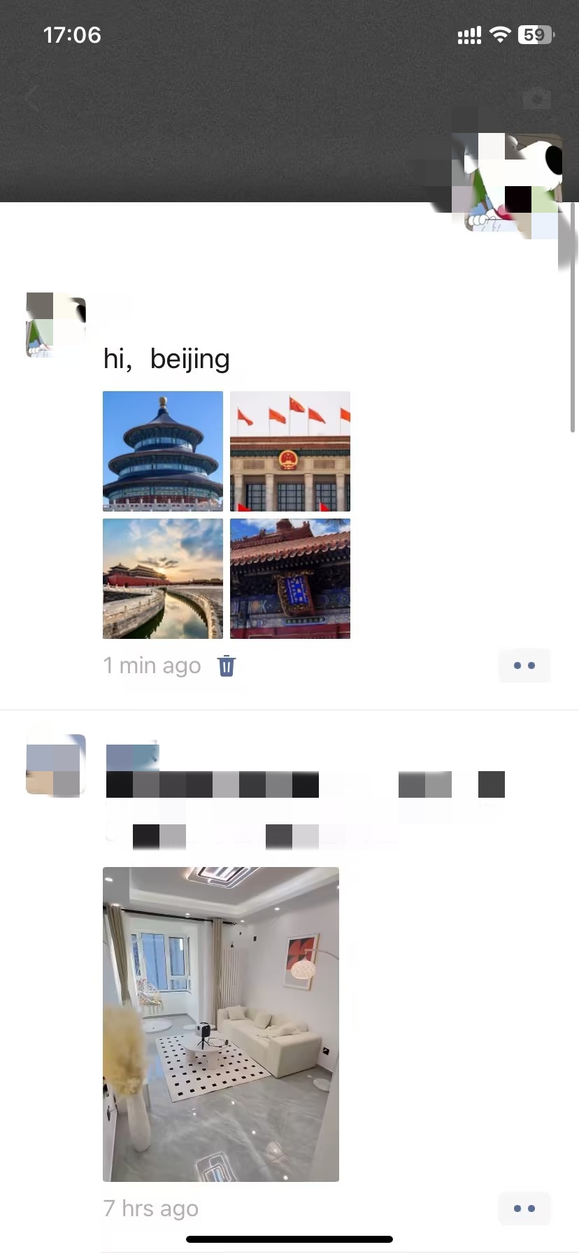 Engage with a Post