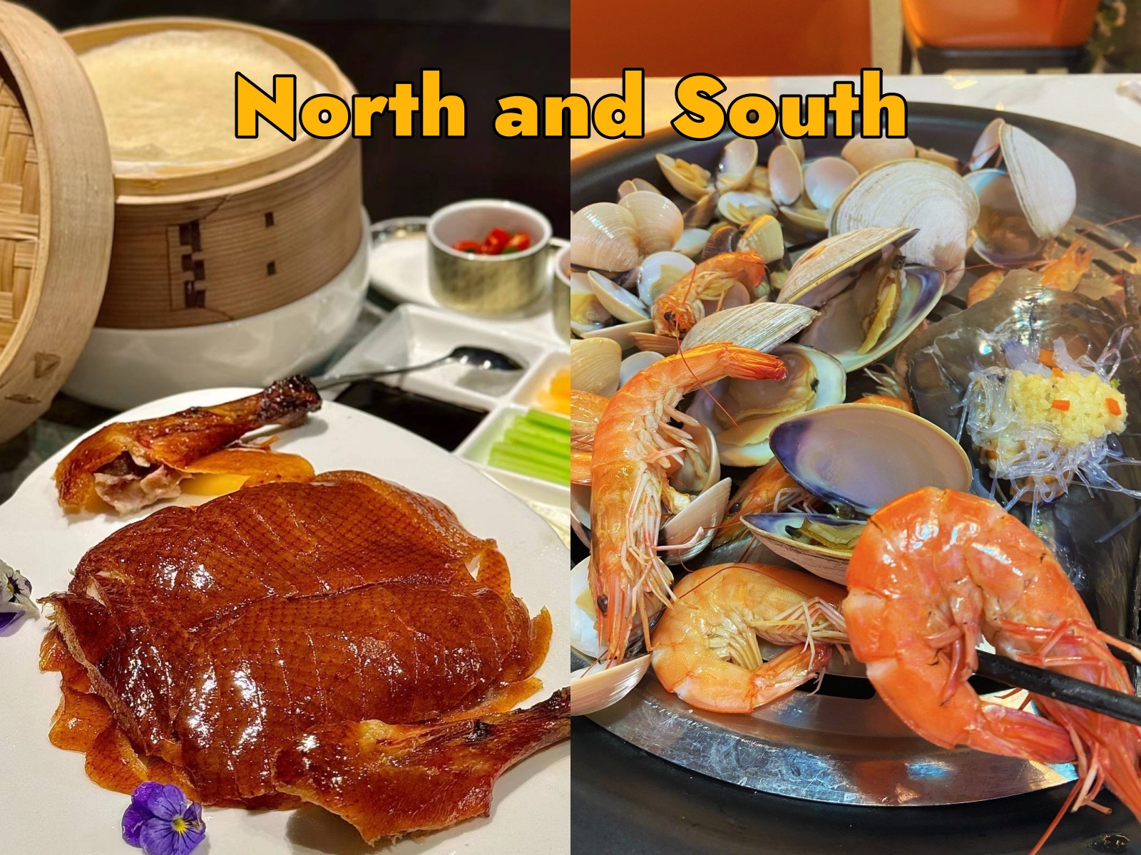 Peking Duck vs. Seafood Hot Pot