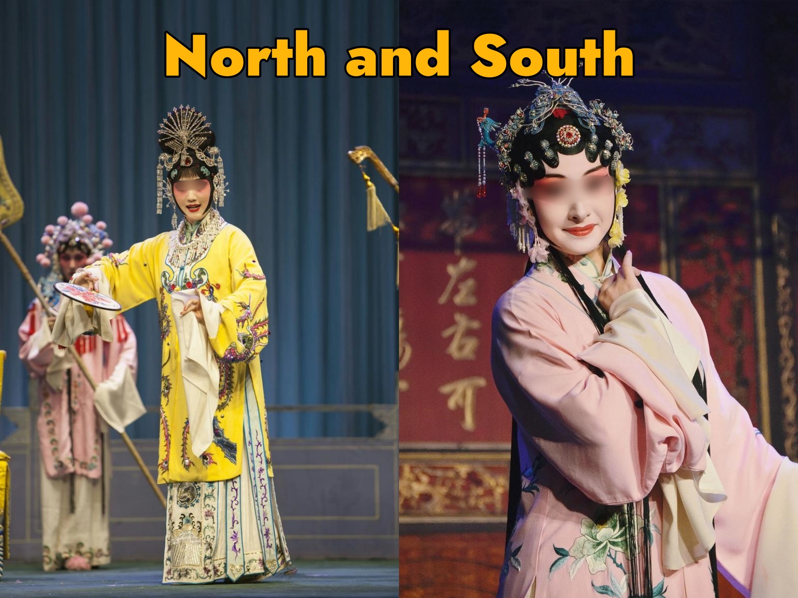 Peking Opera vs. Kunqu