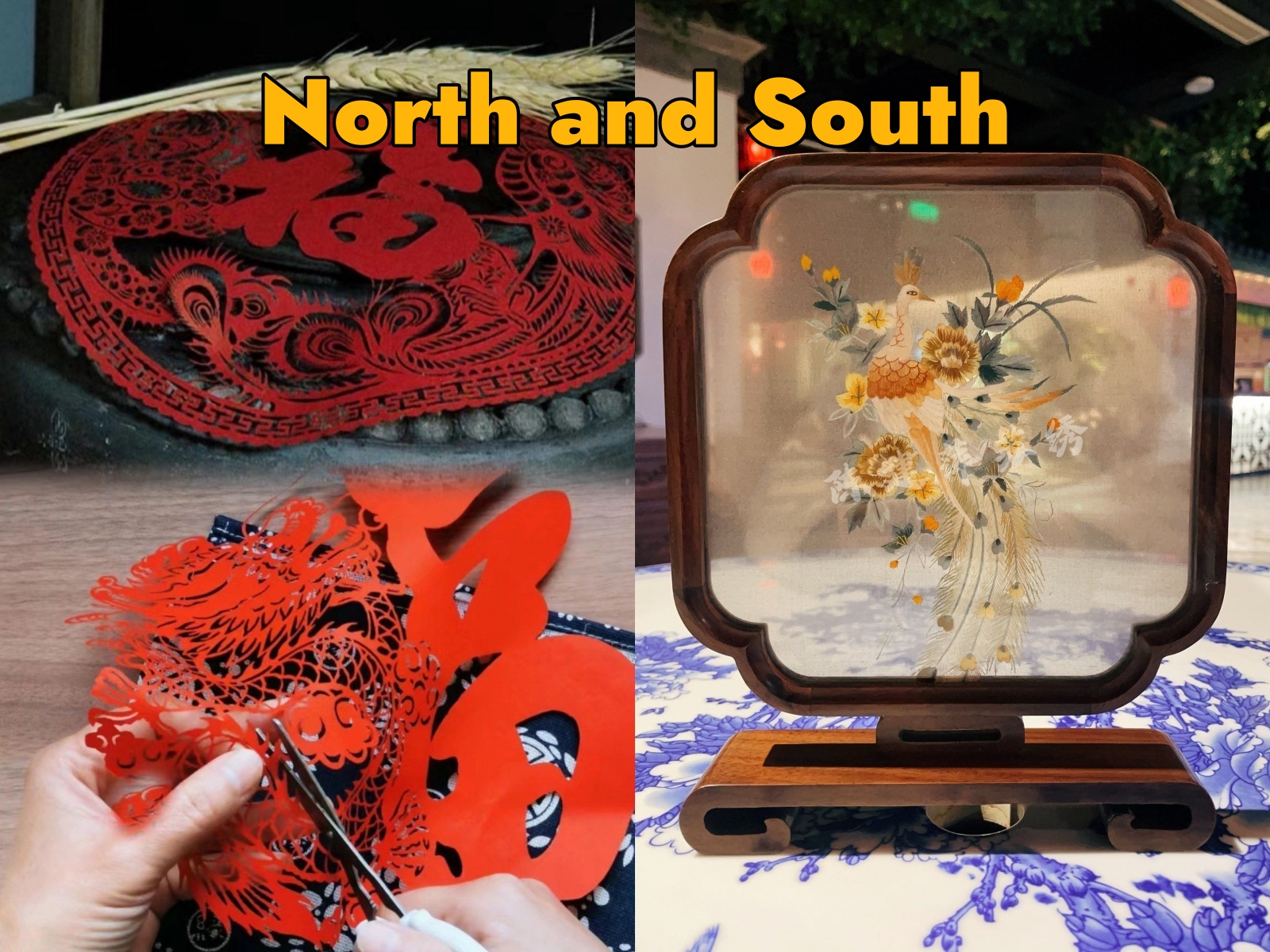 Paper Cutting vs. Su Embroidery
