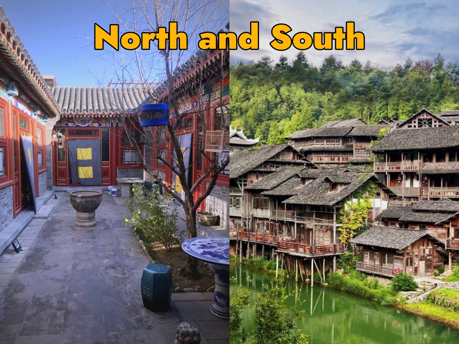 Siheyuan vs. Stilted Houses