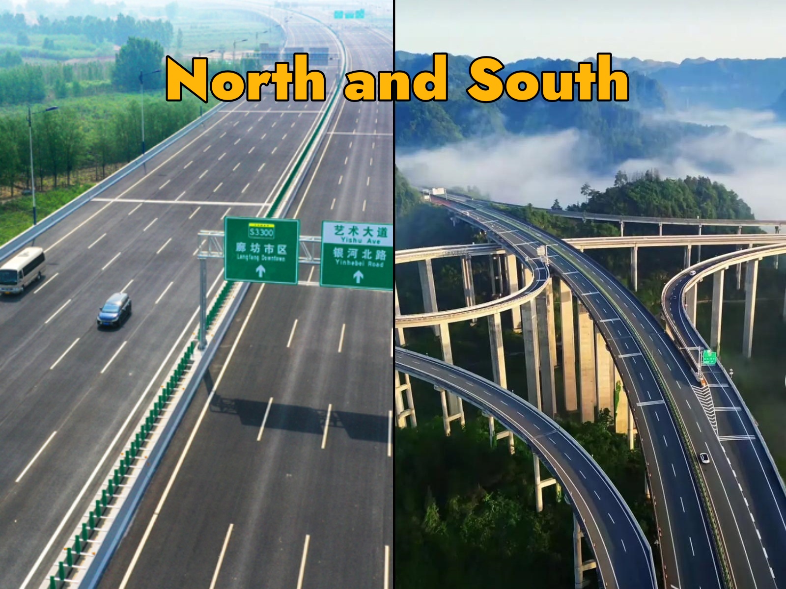 Flat Plains Expressway vs. Mountain Viaduct
