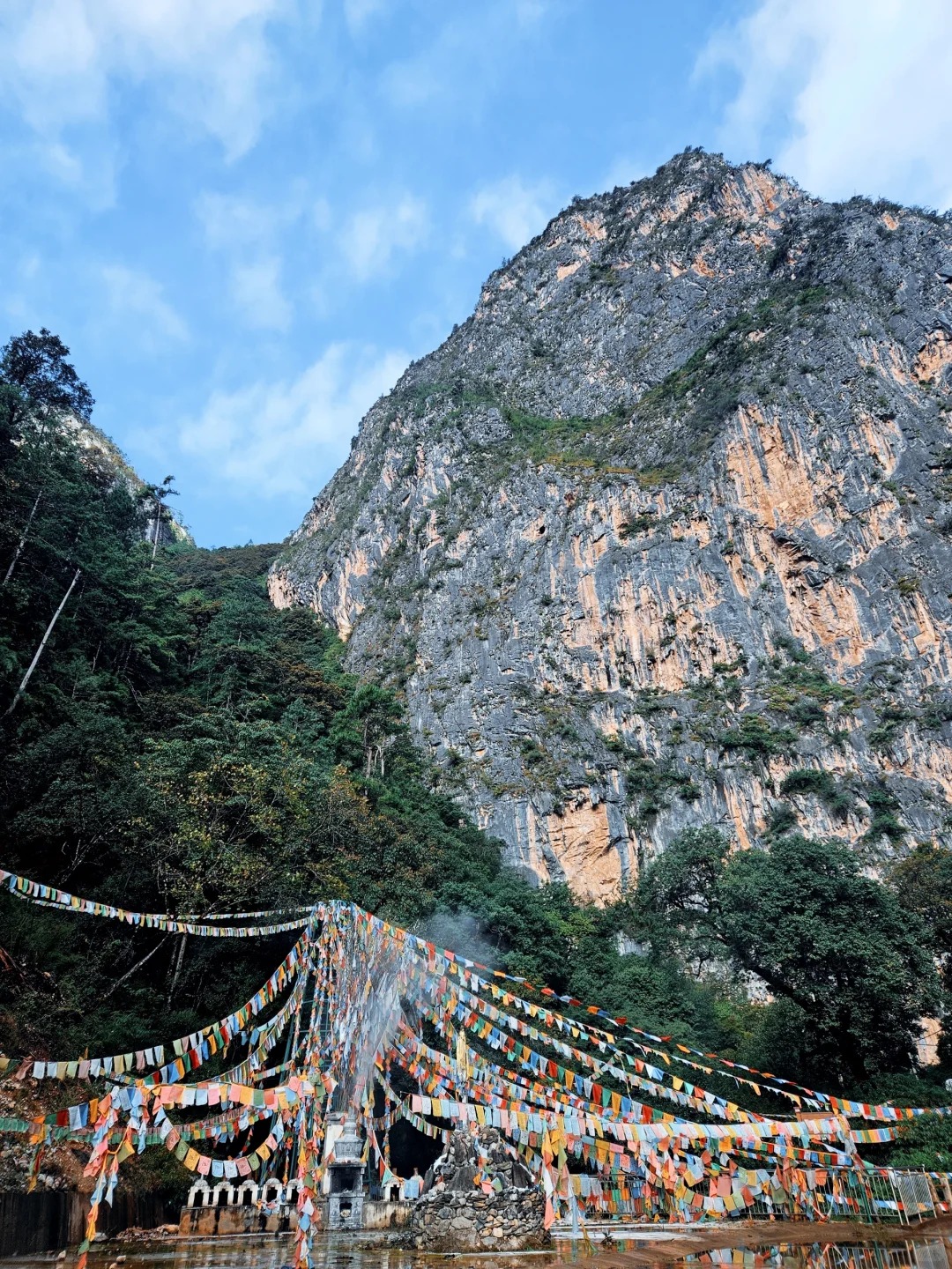 Mountains around Nirucun