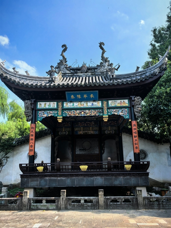 Chen’s Family Opera Stage, Tongli