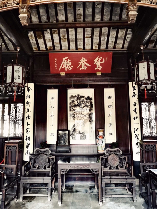 Tongli’s Gengletang Yuanyang Hall