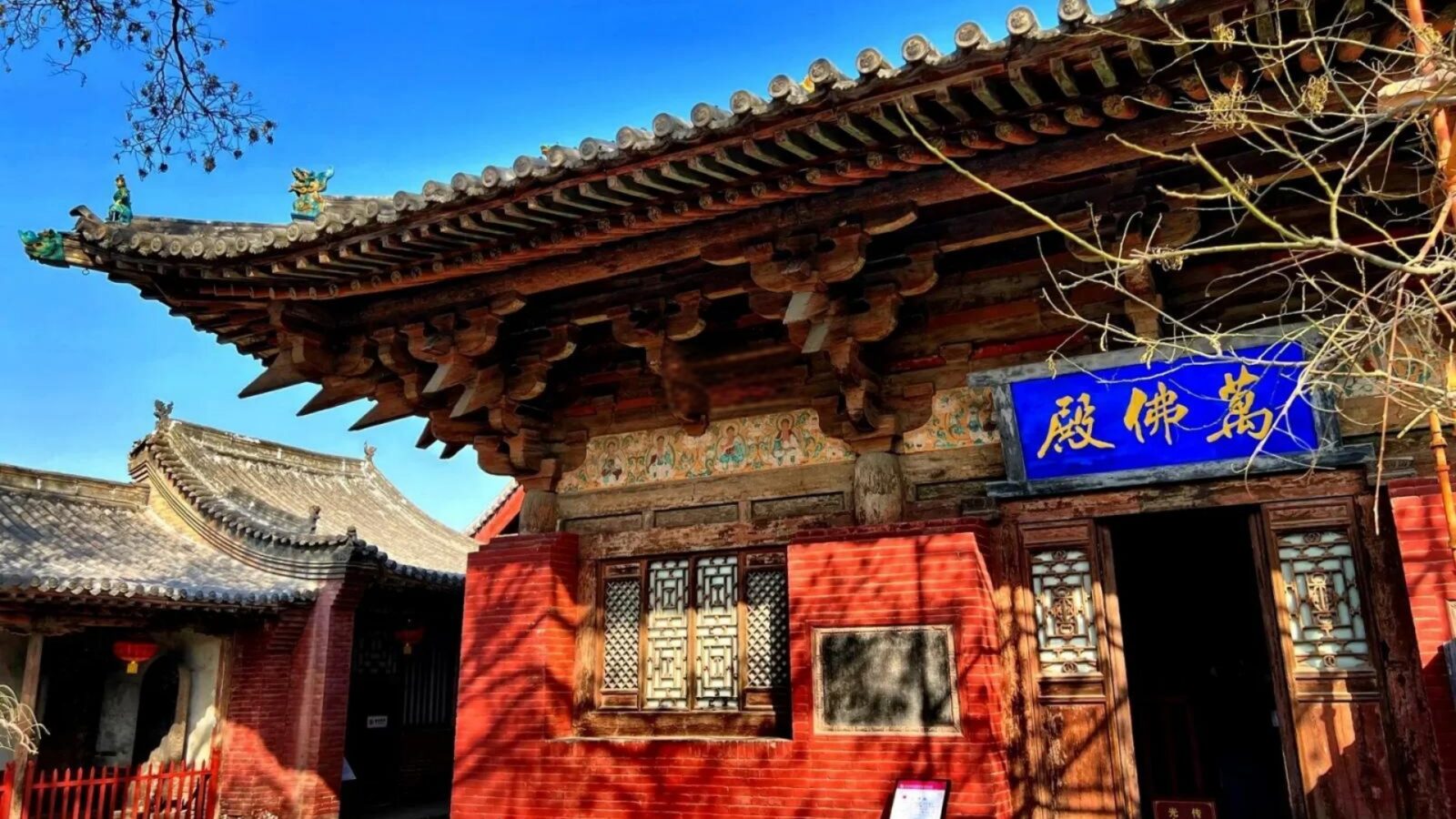 Zhenguo Temple, Pingyao