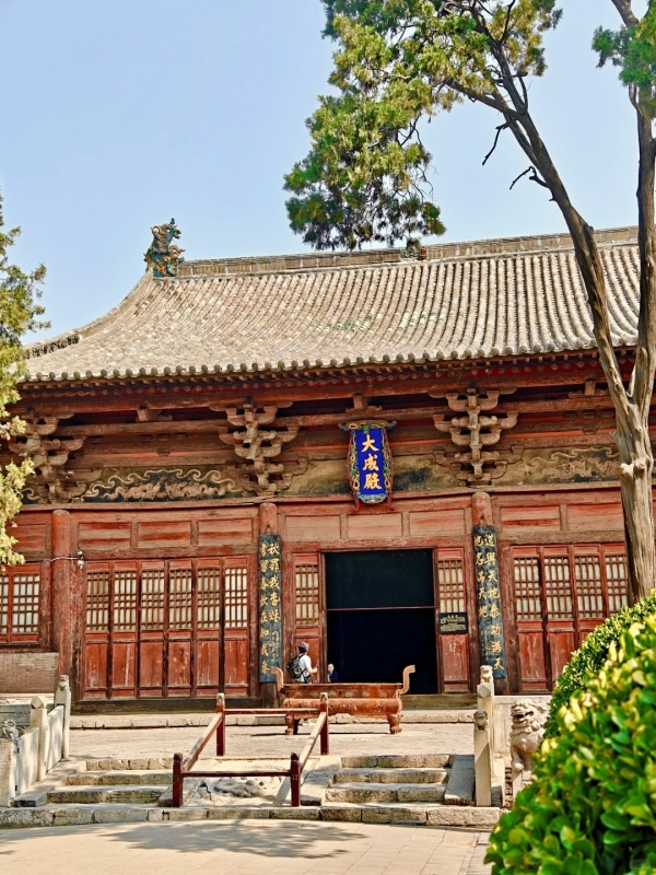 Dacheng Hall of Confucian Temple, Pingyao