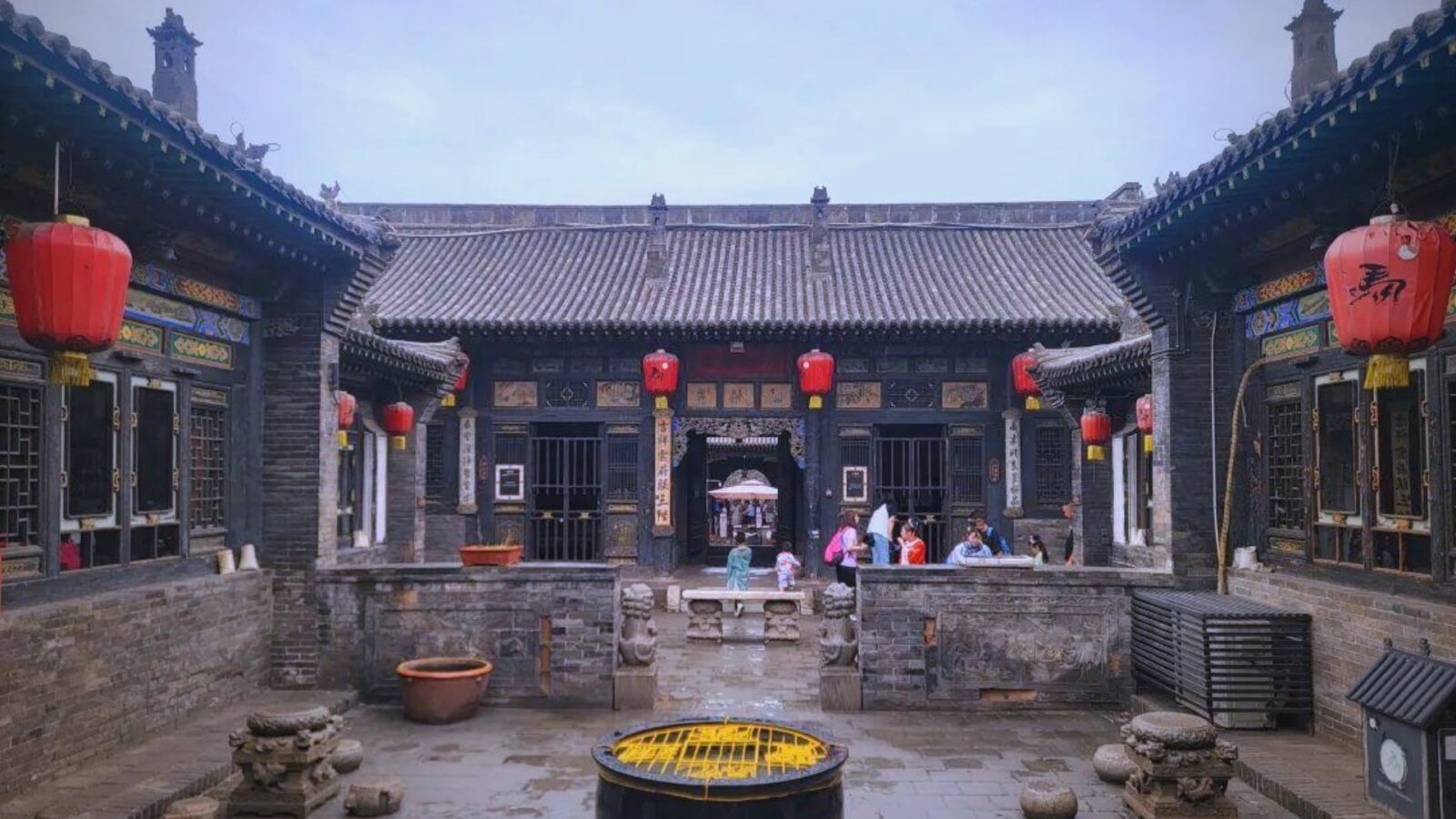 Ma Compound Courtyard