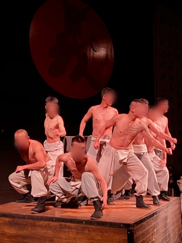 Again Pingyao Performance