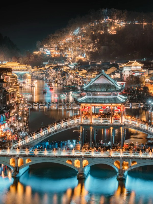 Night View