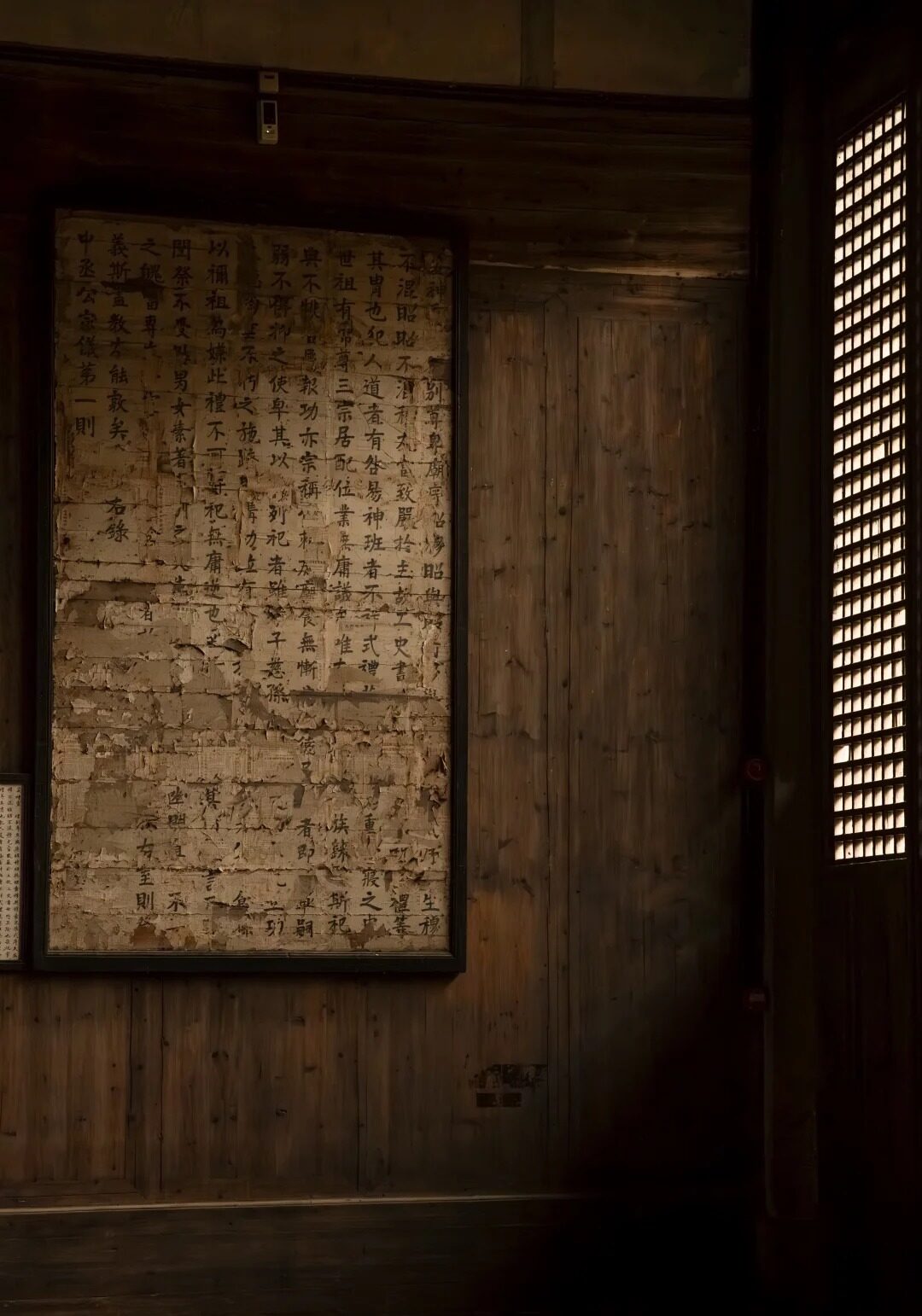 Calligraphy