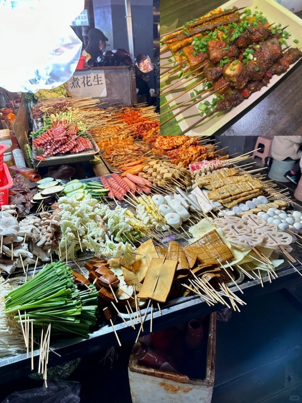 2 Yuan Fresh BBQ
