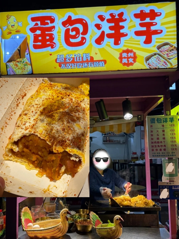 Egg-Wrapped Potato