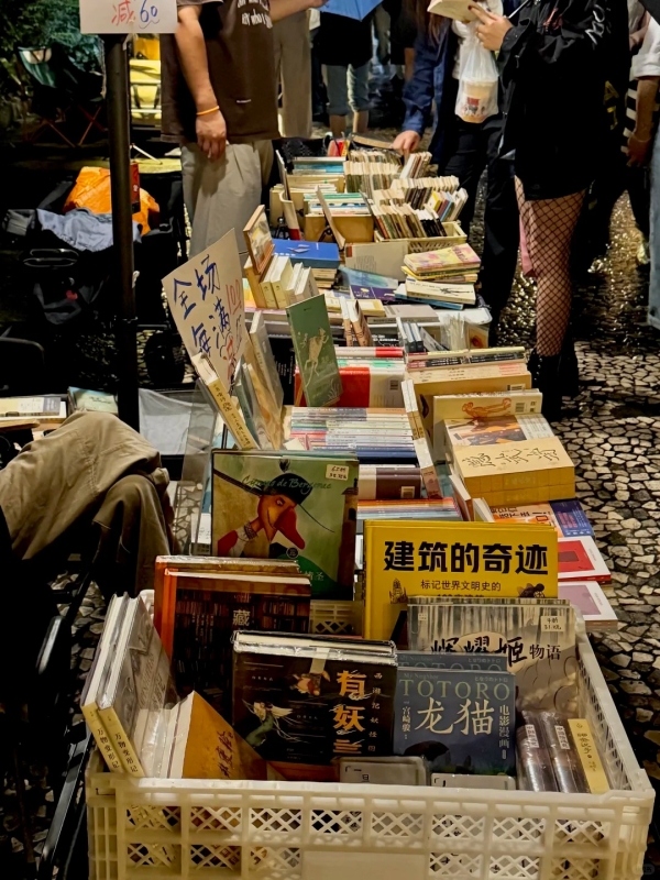Yellowed Magazines
