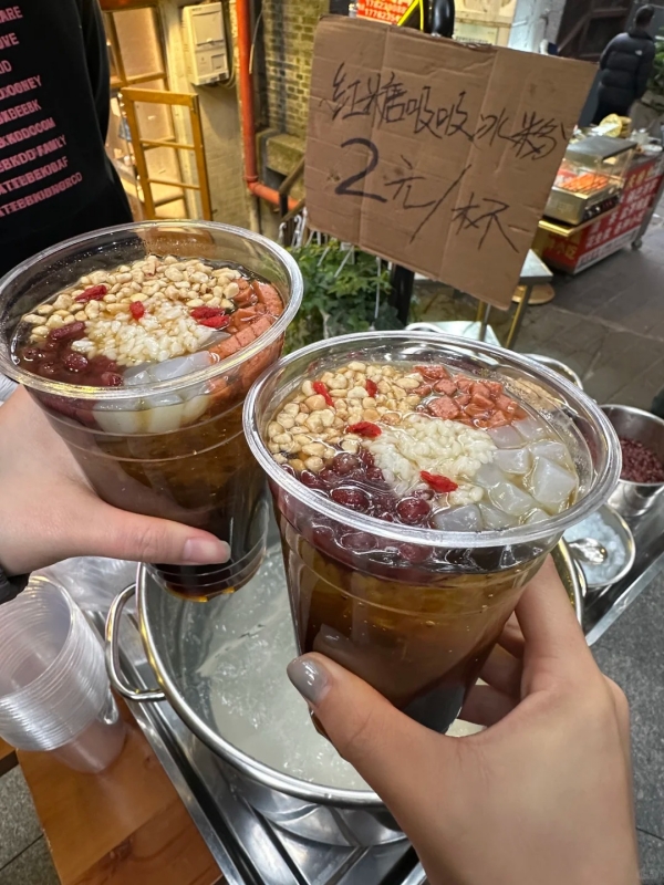 Ice Jelly with Brown Sugar