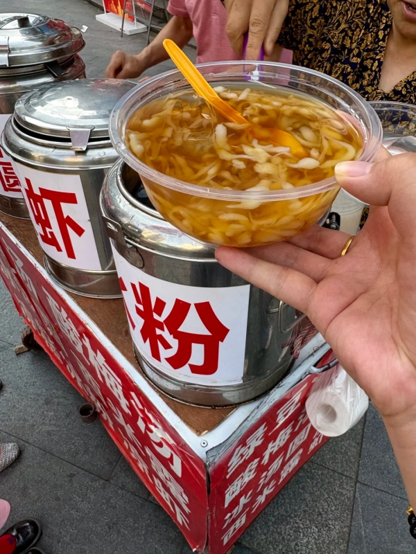 Cool Shrimp