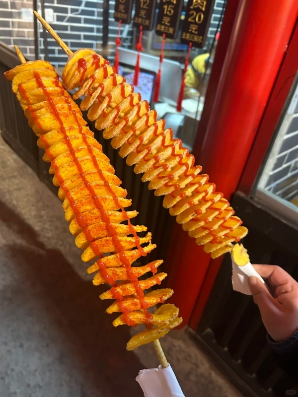 Fried Potato Towers