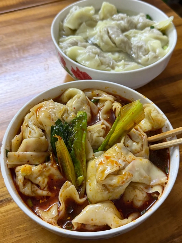 Wonton Soup
