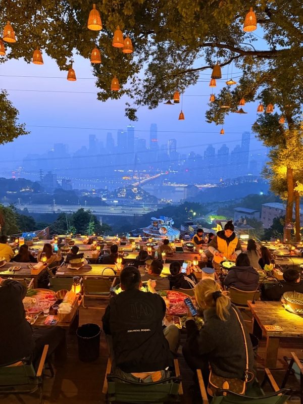 Nanshan Yikeshu Viewing Area