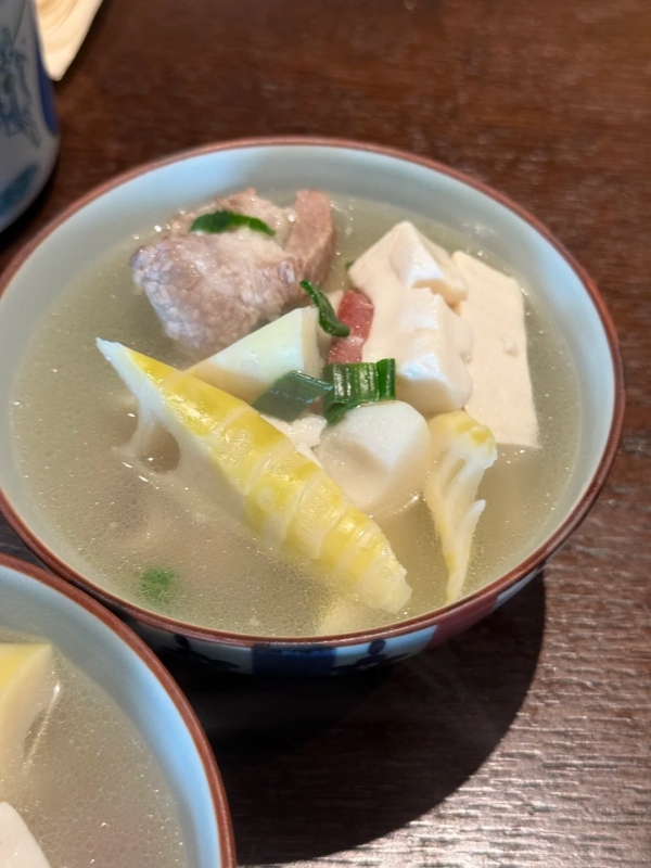 Bamboo Shoot Soup