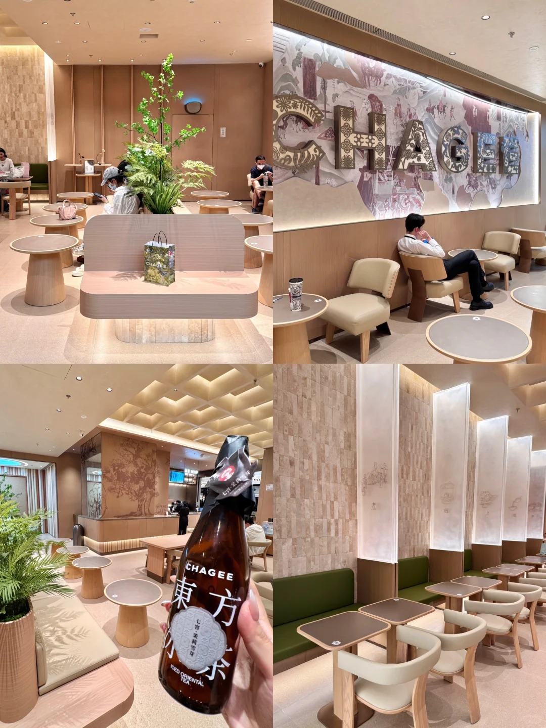 Inside of Chagee