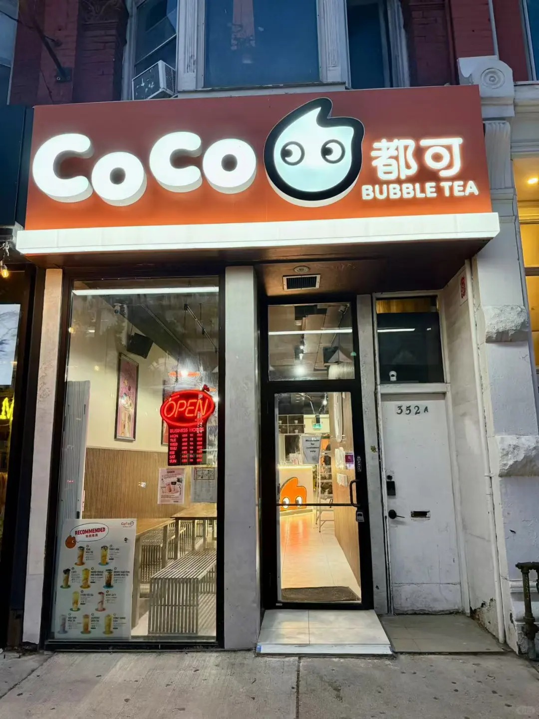 Store of Coco