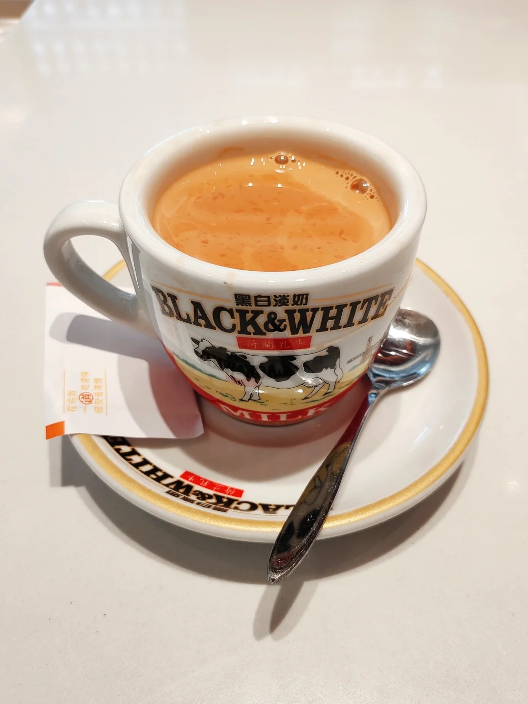 Hong Kong Milk Tea