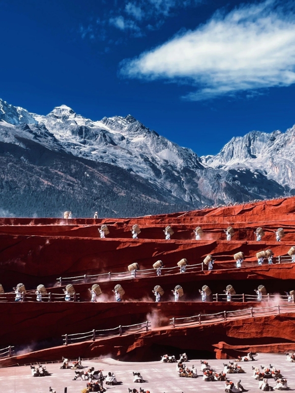 Impression Lijiang