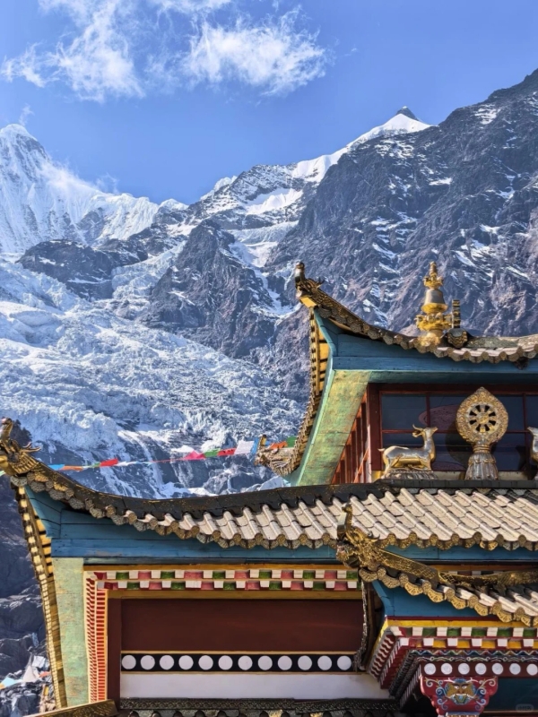 Mingyong Glacier
