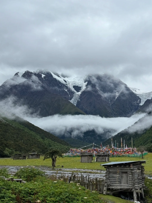 Jiaying Snow Mountain