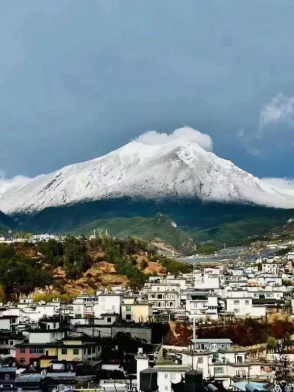 Laojun Mountain(Snow Mountain Range)
