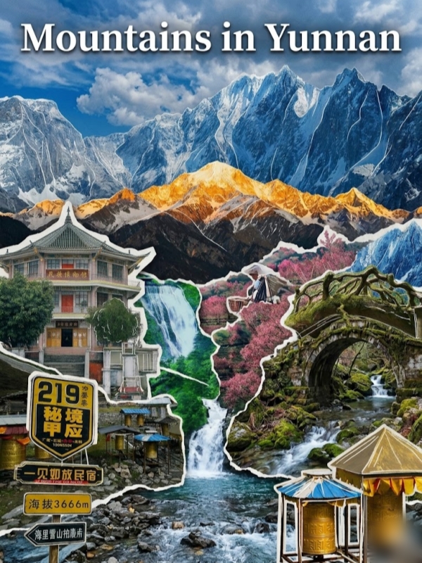 Most Beautiful Yunnan Mountains：Snowy majesties, golden peaks, sacred sanctuaries, blooming valleys, rushing rivers