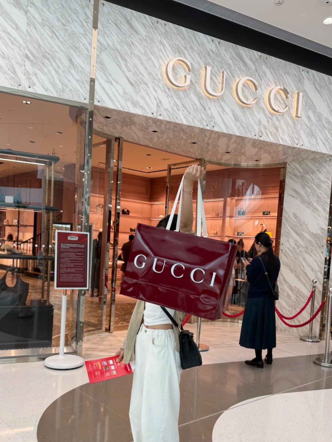 Store of Gucci