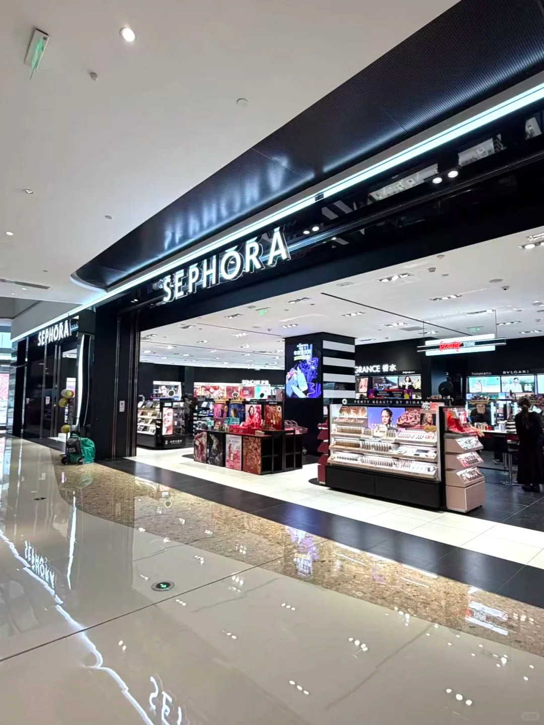 Store of Sephora