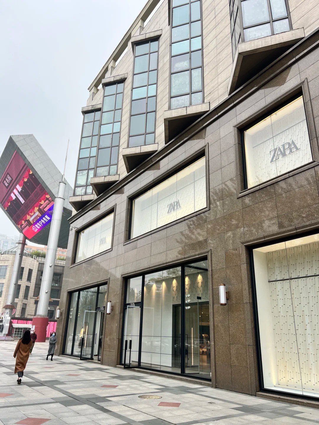 Store of Zara