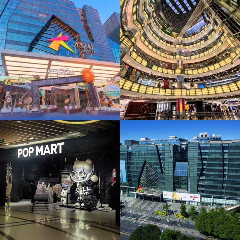 Xidan Joy City in Beijing