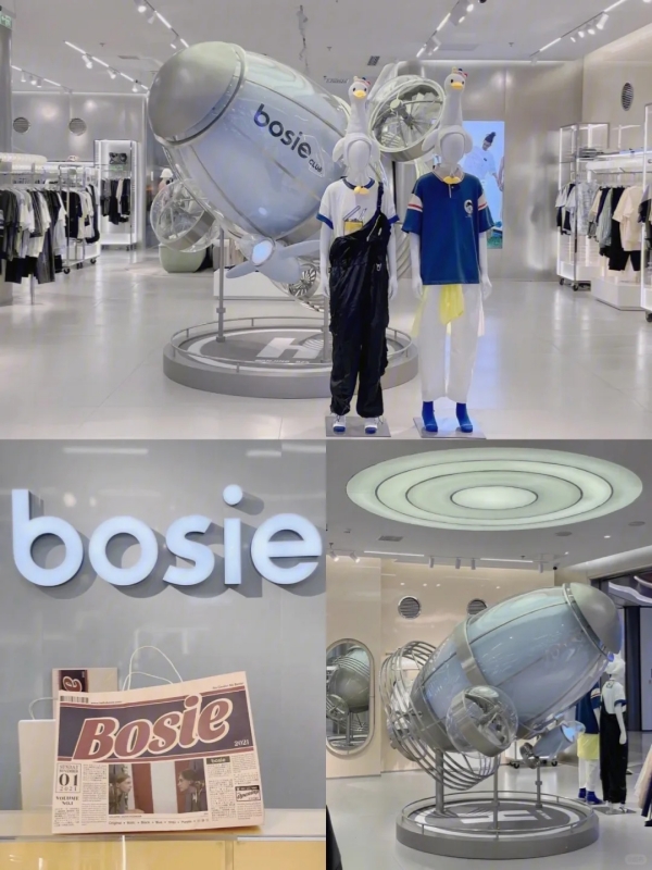 Bosie