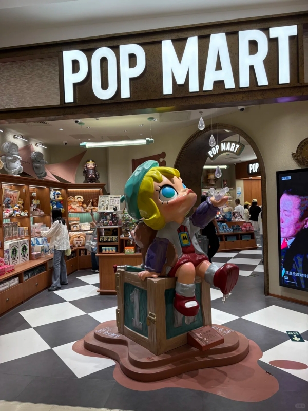 POP MART